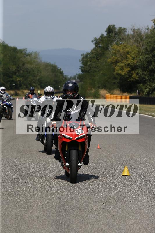 /23 15.07.2026  Cornu Master School ADR/32